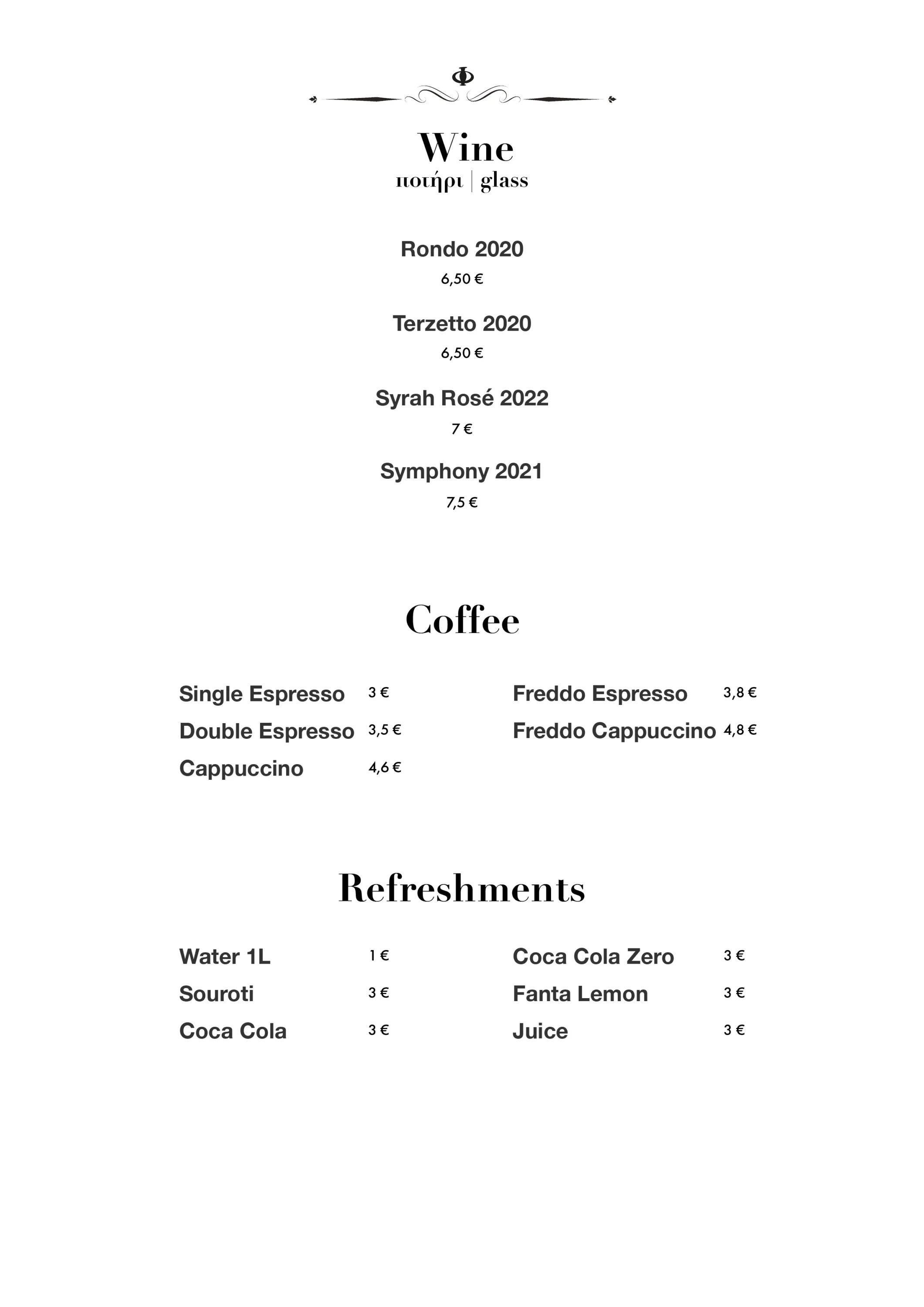 250101_FirstMayCelebrationBrunch2