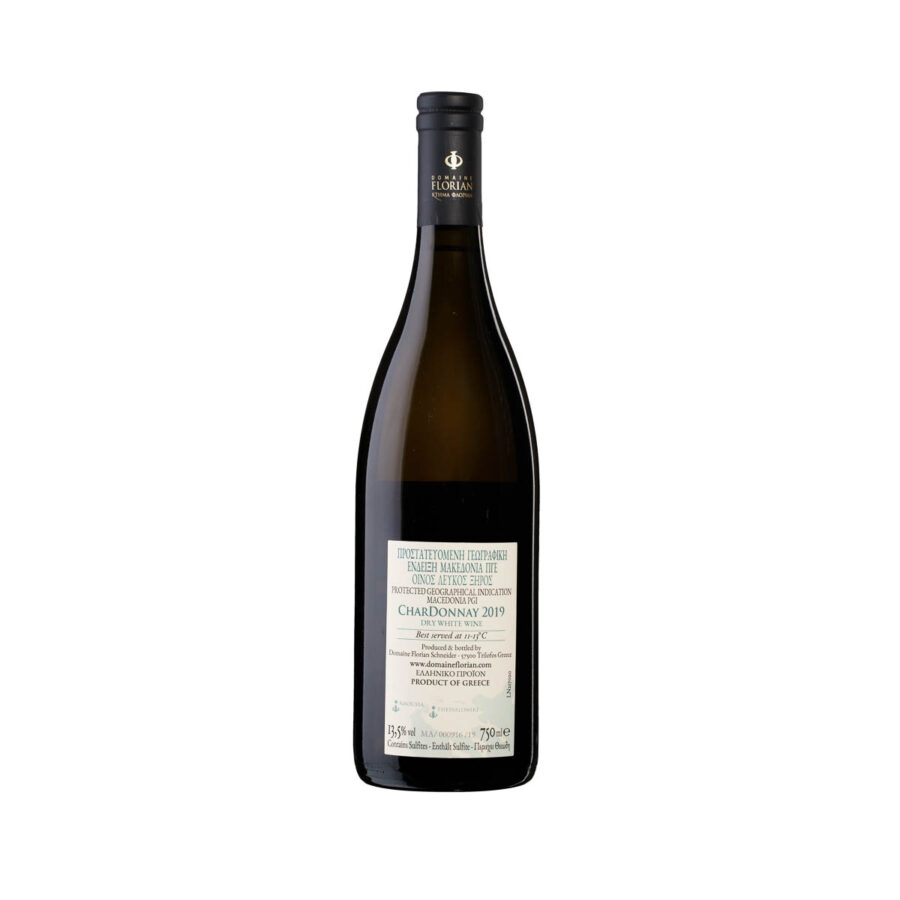 Chardonnay Barrique 2019 - Image 2