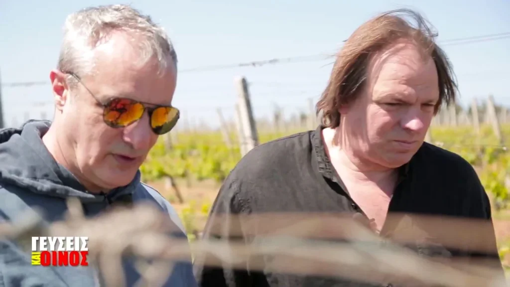 Domaine Florian sur YouTube